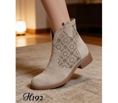 H192 BEIGE