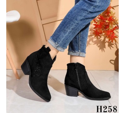 H258 BLACK