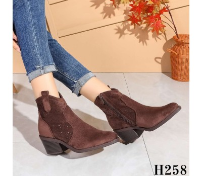 H258 BROWN