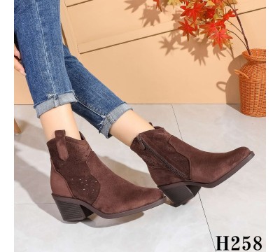 H258 BROWN
