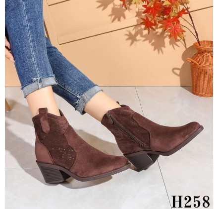 H258 BROWN
