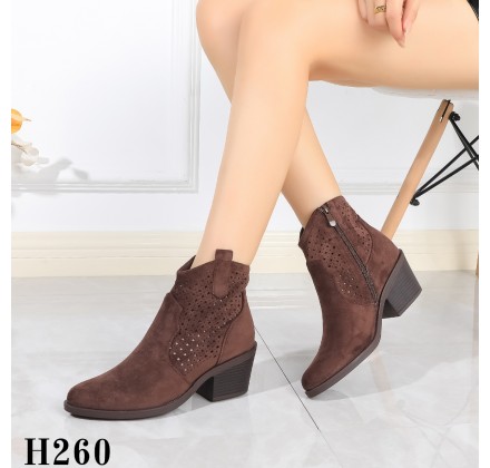 H260 BROWN